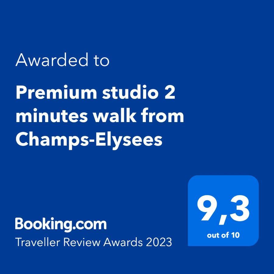 Premium Studio 2 Minutes Walk From Champs-Elysees Paris Exterior foto